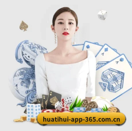 无障碍观赛体验